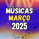 Atualização MARÇO 2025